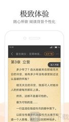 c7娱乐官网邀请链接